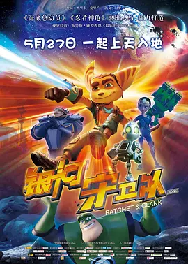 特黄a大片免费视频