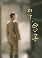 特黄a大片免费视频