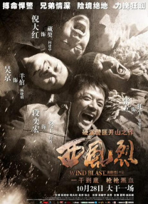 特黄a大片免费视频